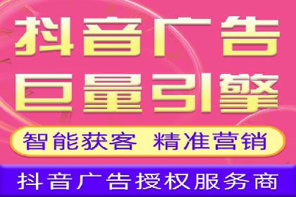 成本效益分析：百度推广月费案例